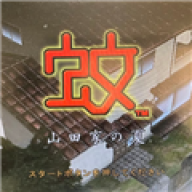 ����ɽ��ҵ����� v2.0-4248