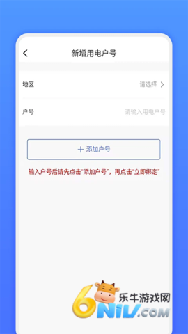 17682066388931_water