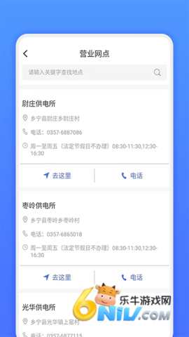 17682066321393_water