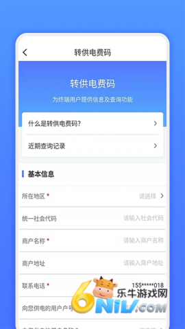 17682066315721_water