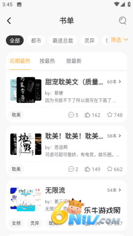 17682890313611_water