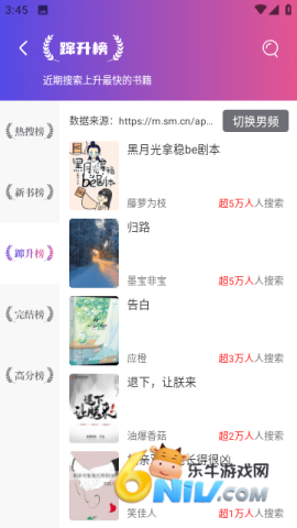 17682890347697_water