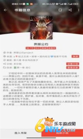 17682890592202_water