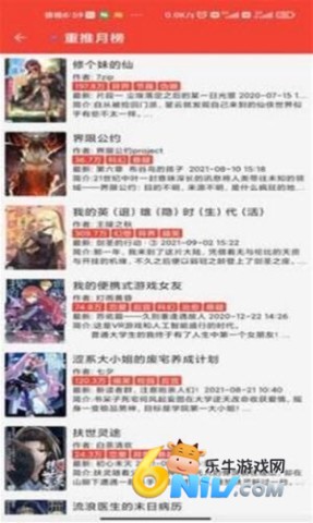 17682890608313_water