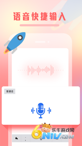 Balilar ��1��ͼ