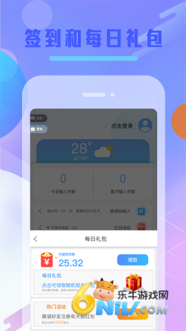 17675926916898_water