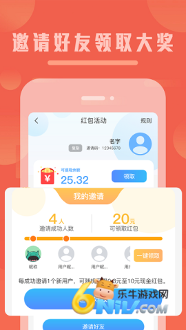 17675926935072_water