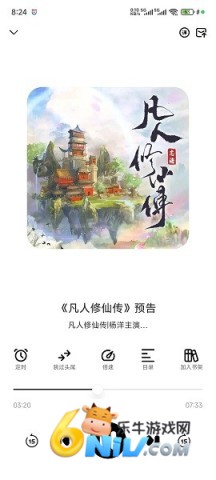 17684814314345_water