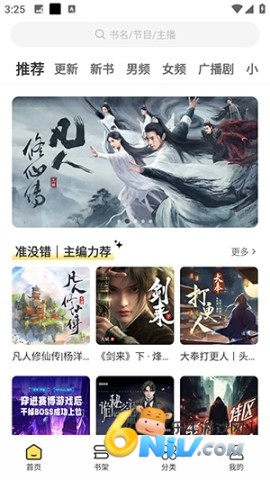 ѼȤ����ȫ������ ��2��ͼ