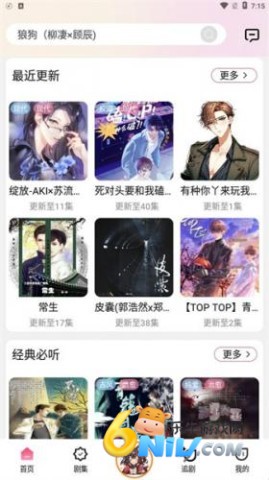 ����FM ��2��ͼ