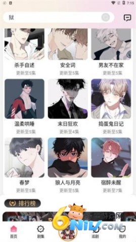 ����FM ��4��ͼ