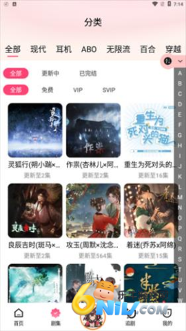 ����FM ��3��ͼ