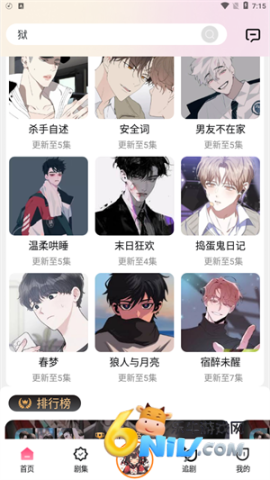 17684816278172_water