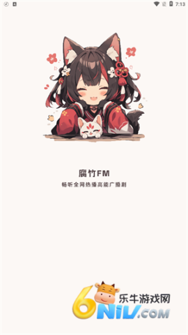 17684816252722_water