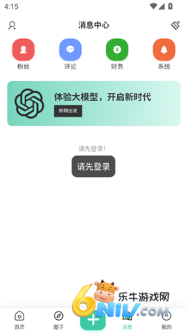 17684816343329_water