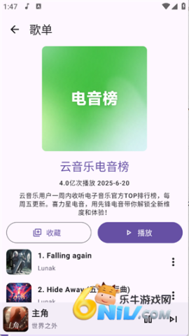 17684816325050_water