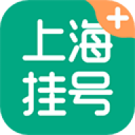 上海挂号网 v1.2.5