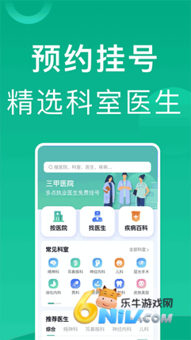 17684817026463_water