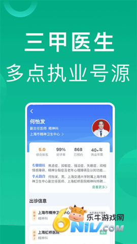 17684817045502_water