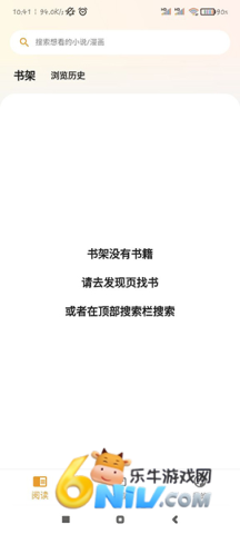 17684817111975_water