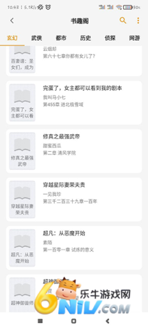 è���Ķ� ��2��ͼ