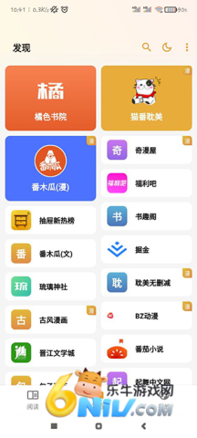 è���Ķ� ��4��ͼ