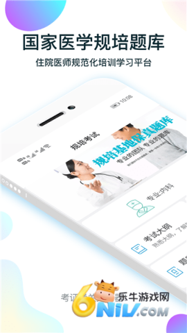 17684817355120_water