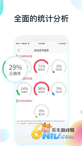 17684817342744_water