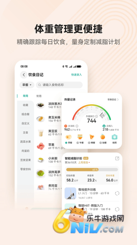 17684817554599_water