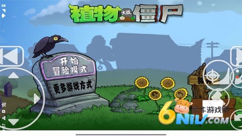 17630225594237_water