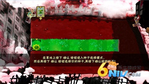 ֲ���ս��ʬx�����հ� ��2��ͼ