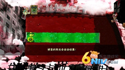 ֲ���ս��ʬx�����հ� ��3��ͼ