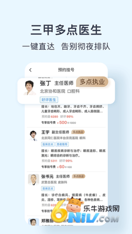 17684817916103_water