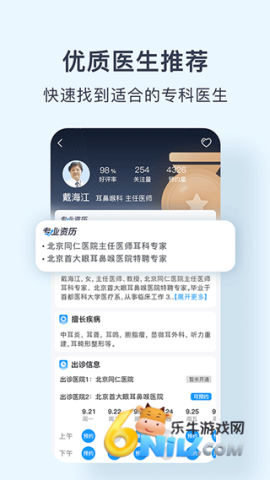 17684817883062_water