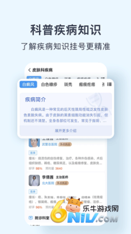 17684818085221_water