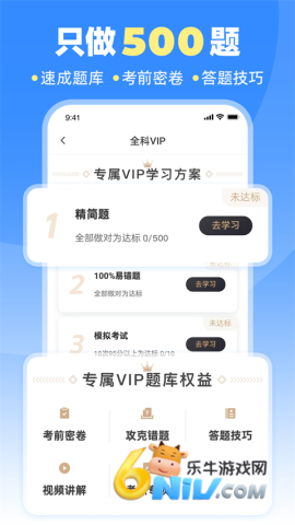 17684818821909_water