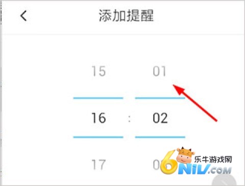 车轮驾考通 第6张图