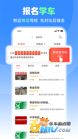 17684818844211_water