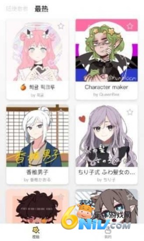 17684858886479_water