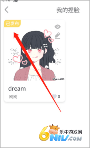 �����о������� ��6��ͼ