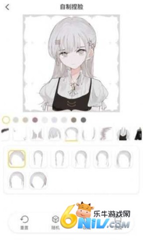 17684858887047_water