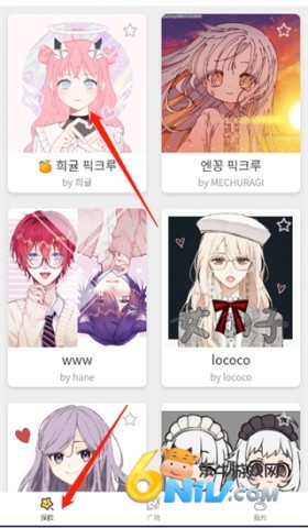 17684858958796_water