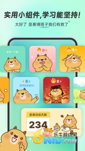 17684860061624_water