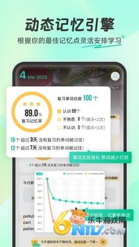 17684860019602_water