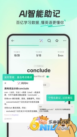 17684860036939_water