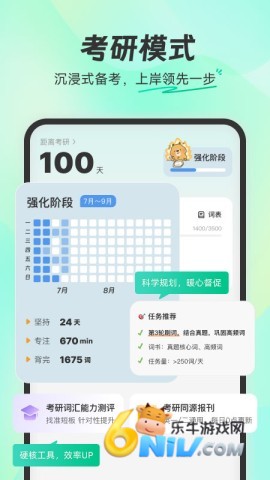 17684860117180_water