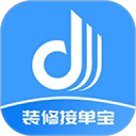 装修接单宝 v7.3.2
