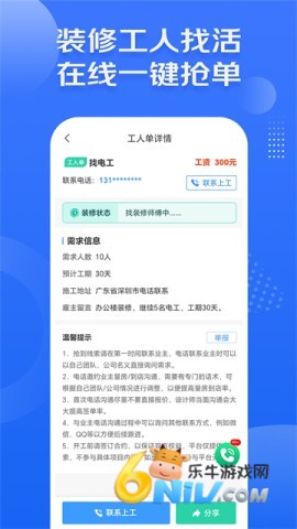 17684860982616_water