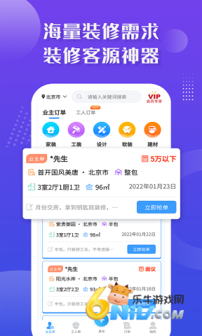 17684861329815_water