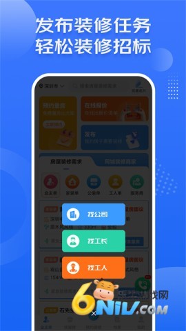 17684861004984_water